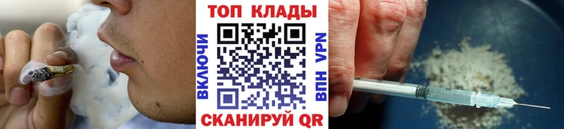 Наркота Рубцовск Alpha-PVP  Меф мяу мяу  ГАШИШ  МАРИХУАНА  MDMA  Cocaine 