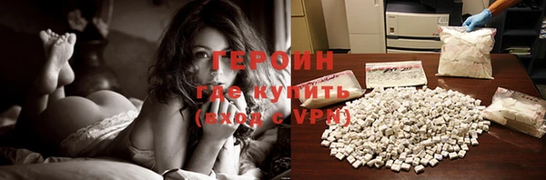 хмурый Краснотурьинск