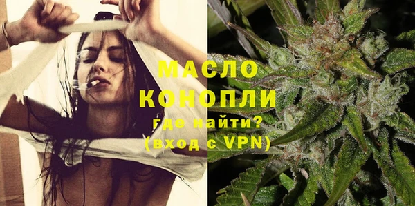 хмурый Краснотурьинск