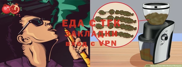 хмурый Краснотурьинск