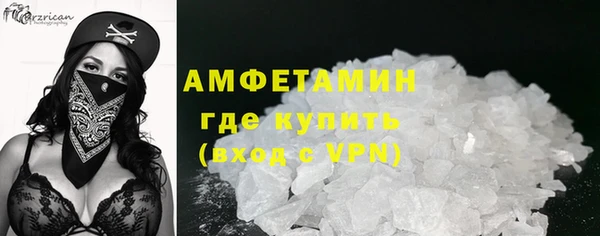 хмурый Краснотурьинск