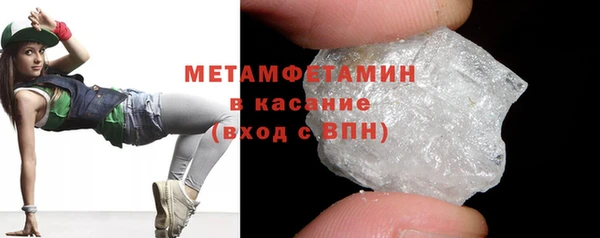 хмурый Краснотурьинск