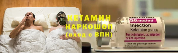 хмурый Краснотурьинск