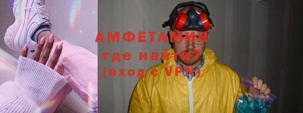 хмурый Краснотурьинск