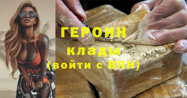 хмурый Краснотурьинск