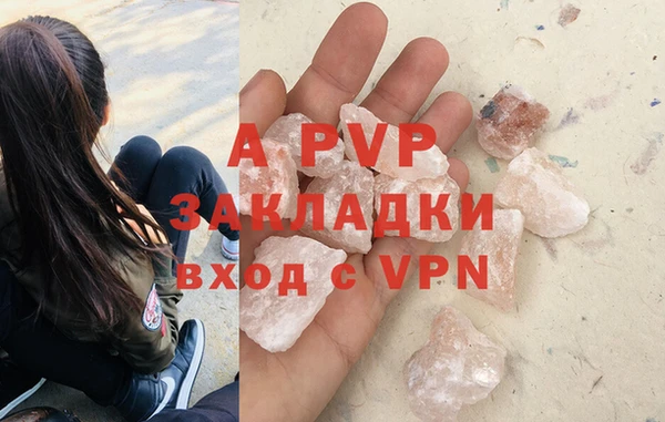 хмурый Краснотурьинск