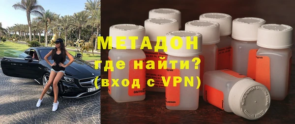 хмурый Краснотурьинск