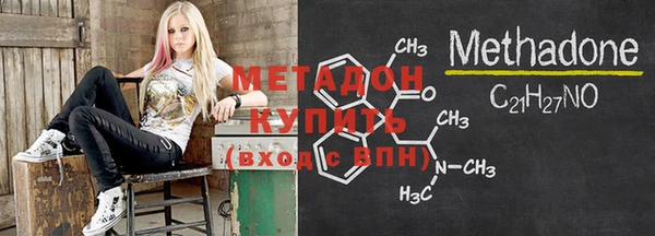 хмурый Краснотурьинск