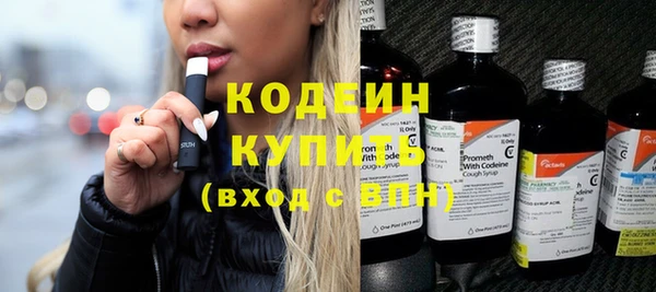 хмурый Краснотурьинск