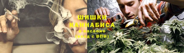 хмурый Краснотурьинск