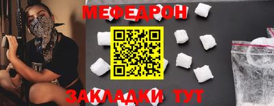 МДПВ Жуковский