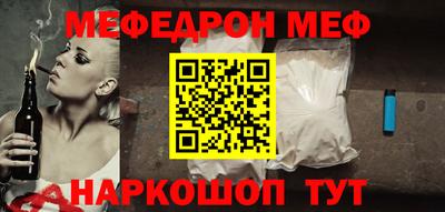 МДПВ Жуковский