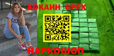 МДПВ Жуковский
