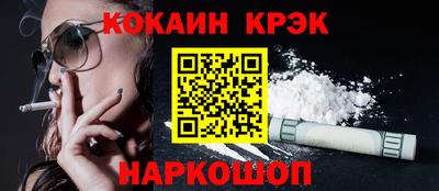 МДПВ Жуковский