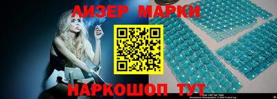 МДПВ Жуковский