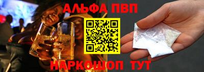 МДПВ Жуковский