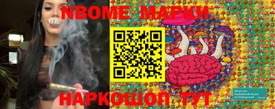 МДПВ Жуковский