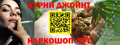 ALPHA-PVP Заволжье
