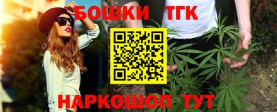 МДПВ Жуковский