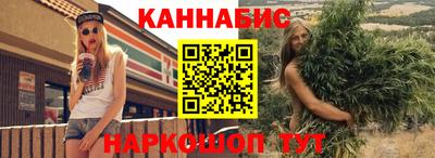 ALPHA-PVP Заволжье