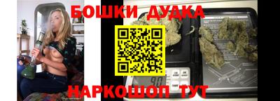 МДПВ Жуковский