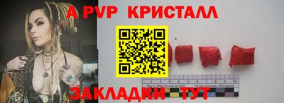 МДПВ Жуковский