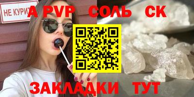 МДПВ Жуковский