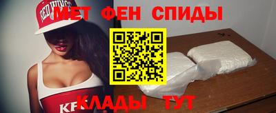 ALPHA-PVP Заволжье
