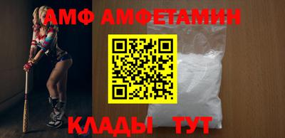МДПВ Жуковский