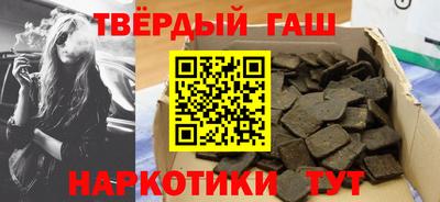 МДПВ Жуковский