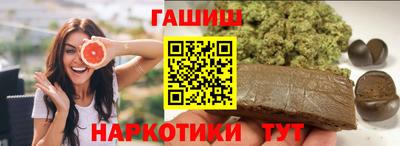ALPHA-PVP Заволжье