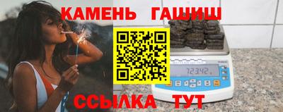 ALPHA-PVP Заволжье