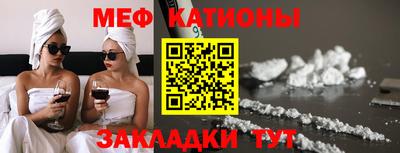 ALPHA-PVP Заволжье