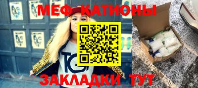 гидра Заводоуковск