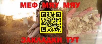 МДПВ Жуковский