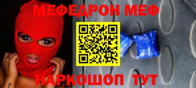 МДПВ Жуковский