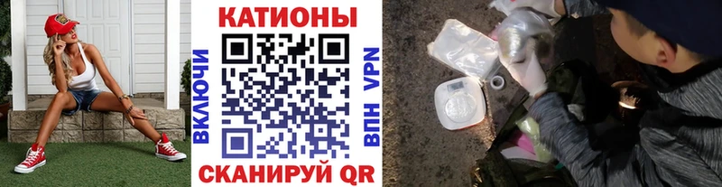 мориарти телеграм  купить наркотик  Рубцовск  МЕФ mephedrone 
