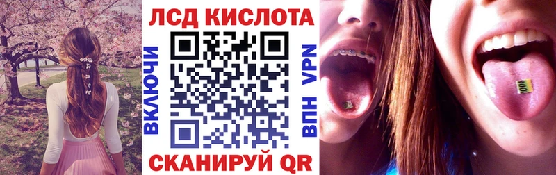 Марки N-bome 1,8мг  МЕГА как зайти  Рубцовск 